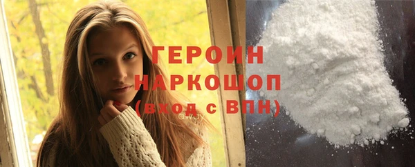 mdpv Нефтегорск